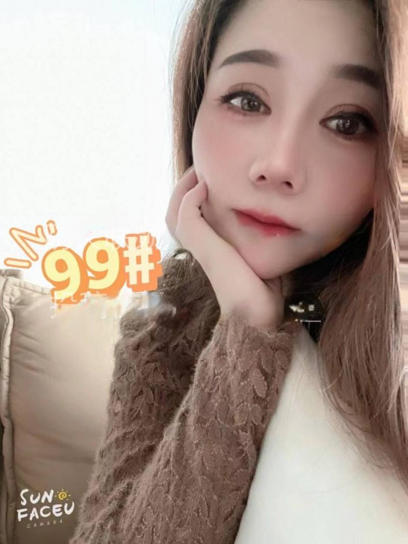 河东导航真澜足道，微信zl-2